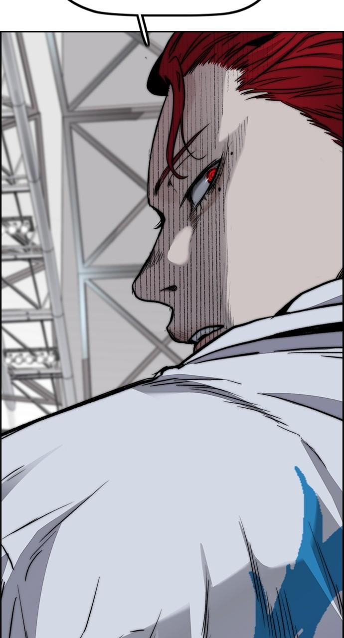 Wind Breaker SS4 - Manhwa Chap 87 - Next Chap 88
