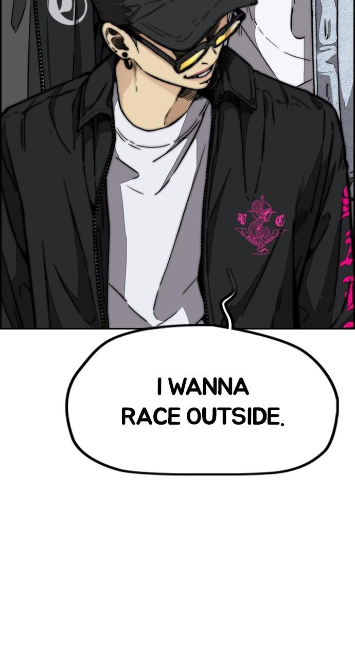 Wind Breaker SS4 - Manhwa Chap 87 - Next Chap 88