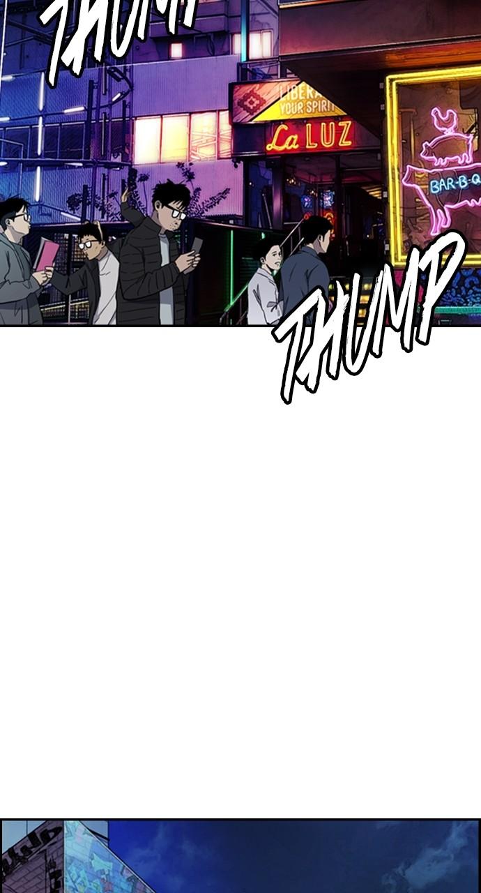 Wind Breaker SS4 - Manhwa Chap 87 - Next Chap 88