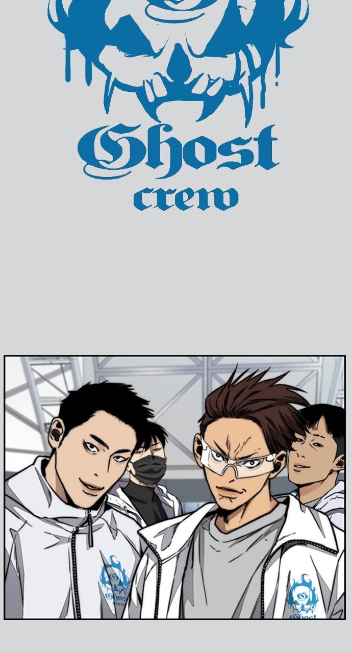 Wind Breaker SS4 - Manhwa Chap 87 - Next Chap 88