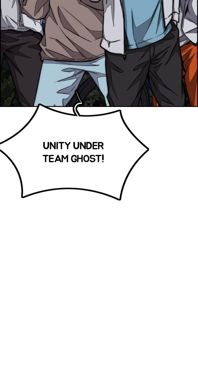 Wind Breaker SS4 - Manhwa Chap 87 - Next Chap 88