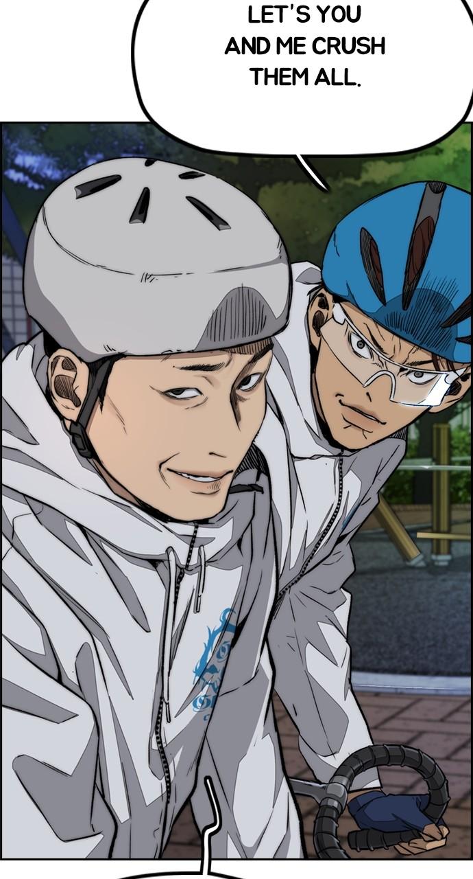 Wind Breaker SS4 - Manhwa Chap 87 - Next Chap 88