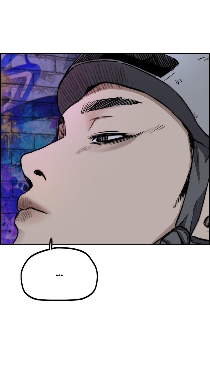 Wind Breaker SS4 - Manhwa Chap 87 - Next Chap 88