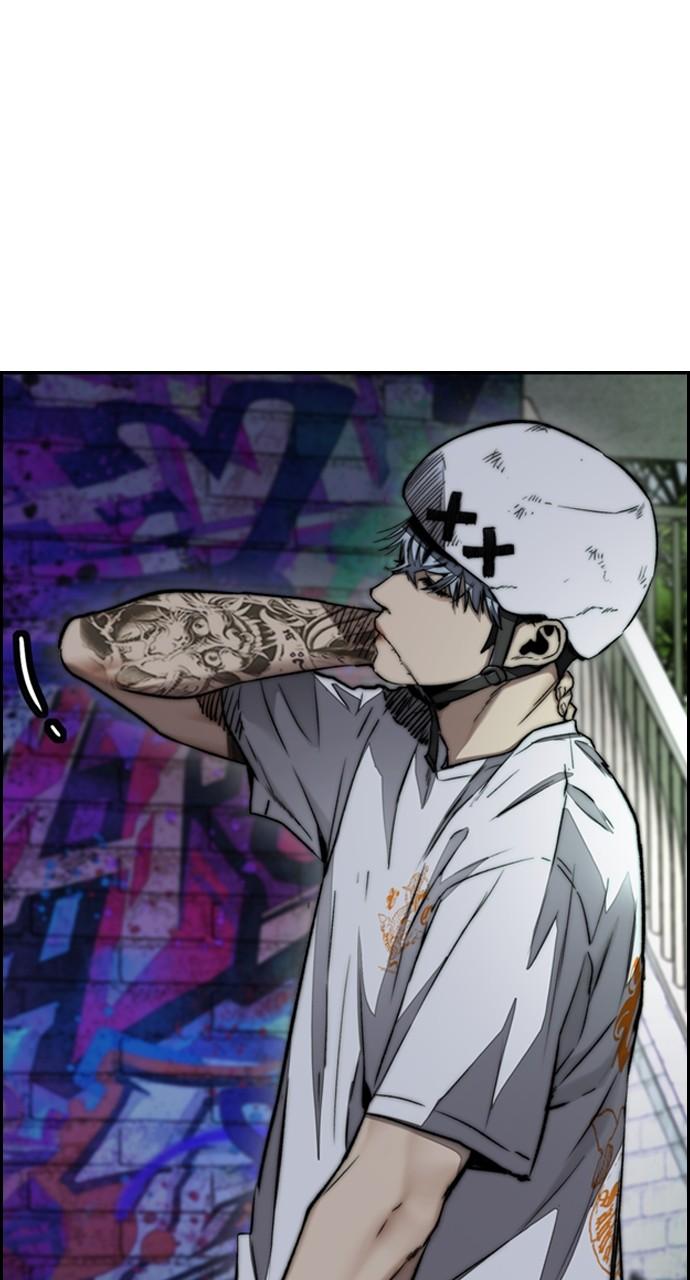 Wind Breaker SS4 - Manhwa Chap 87 - Next Chap 88