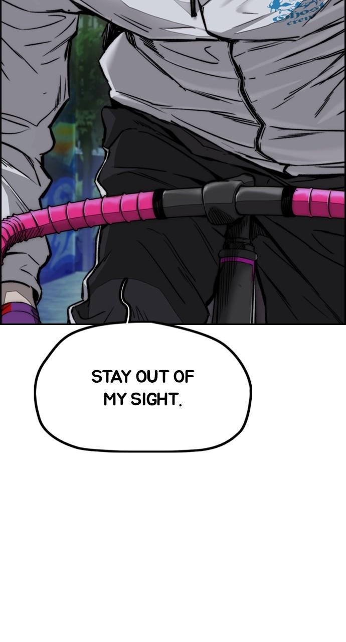 Wind Breaker SS4 - Manhwa Chap 87 - Next Chap 88