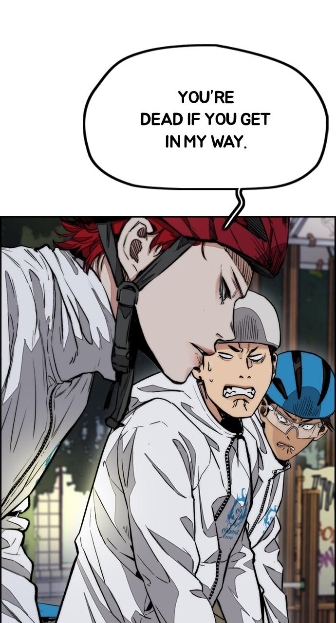 Wind Breaker SS4 - Manhwa Chap 87 - Next Chap 88