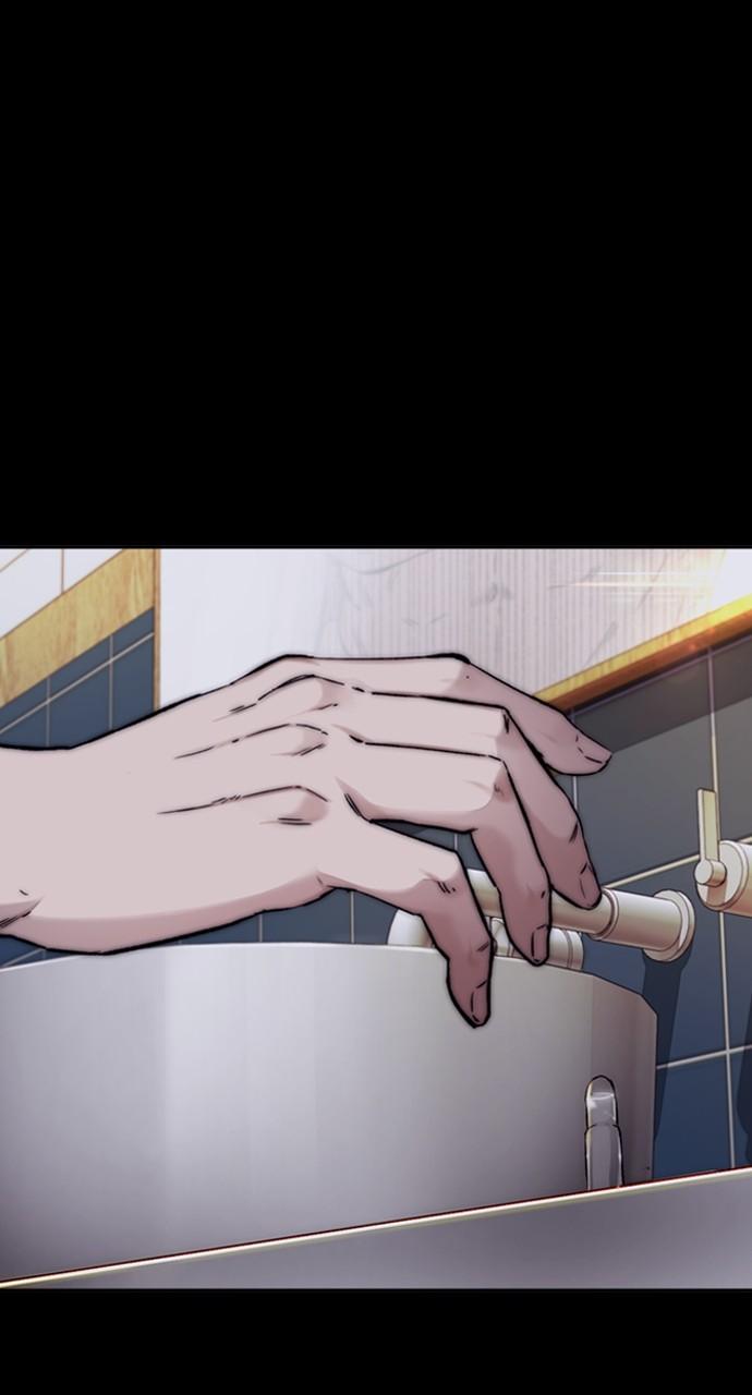 Wind Breaker SS4 - Manhwa Chap 87 - Next Chap 88