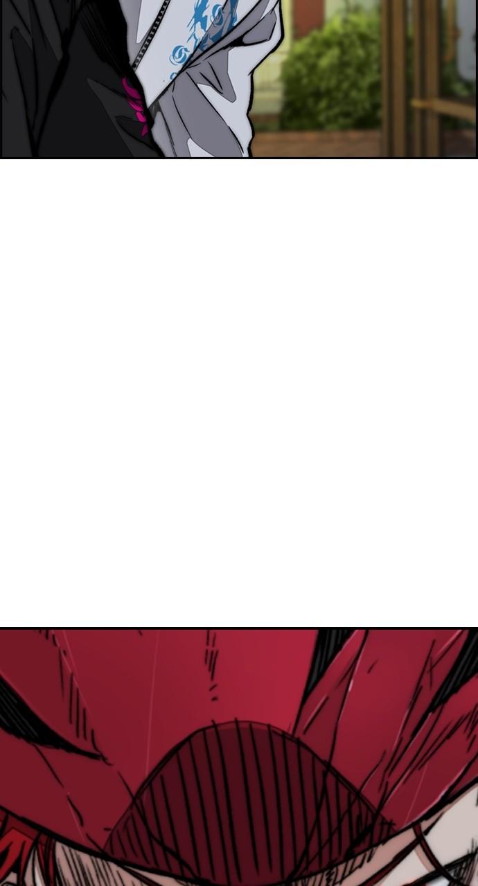 Wind Breaker SS4 - Manhwa Chap 87 - Next Chap 88
