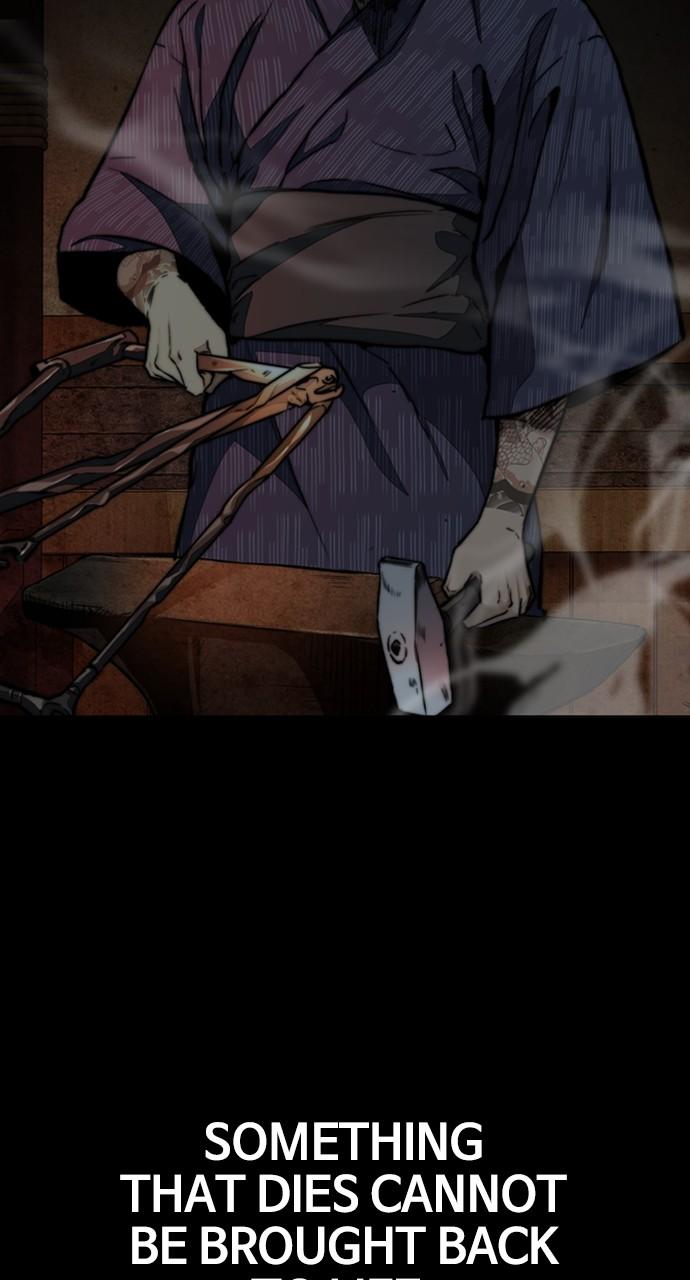Wind Breaker SS4 - Manhwa Chap 84 - Next Chap 85