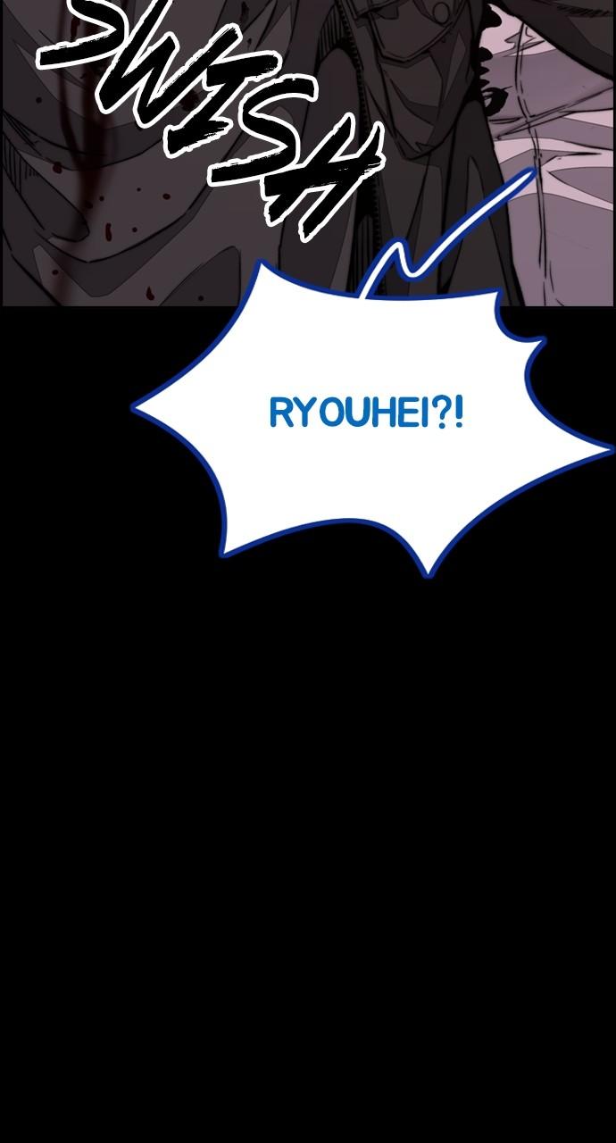 Wind Breaker SS4 - Manhwa Chap 84 - Next Chap 85