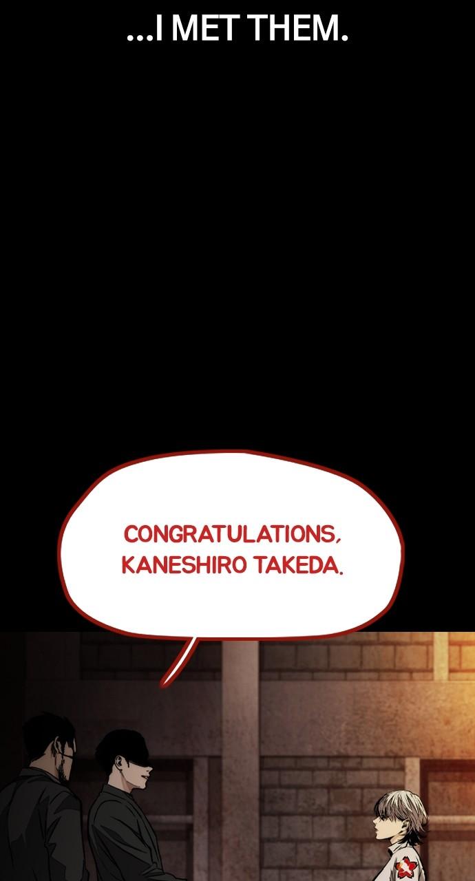 Wind Breaker SS4 - Manhwa Chap 84 - Next Chap 85