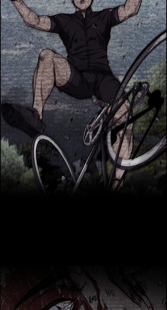 Wind Breaker SS4 - Manhwa Chap 84 - Next Chap 85