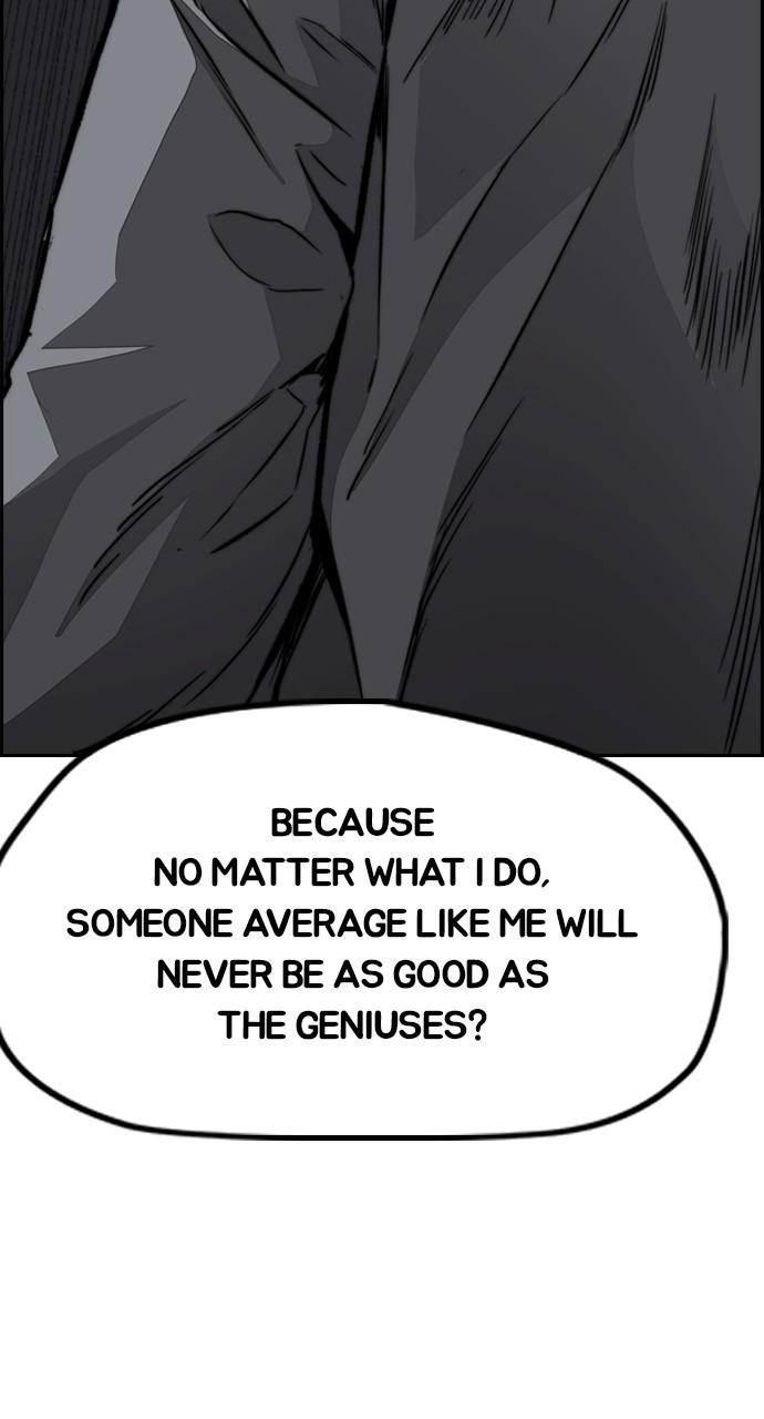 Wind Breaker SS4 - Manhwa Chap 84 - Next Chap 85