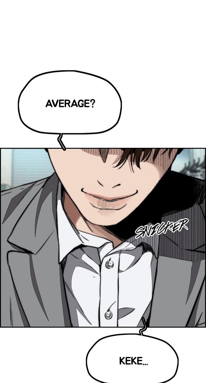 Wind Breaker SS4 - Manhwa Chap 84 - Next Chap 85