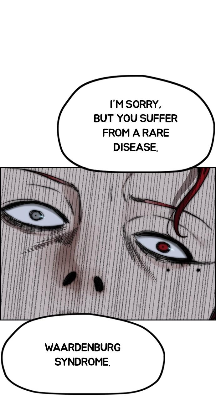 Wind Breaker SS4 - Manhwa Chap 84 - Next Chap 85