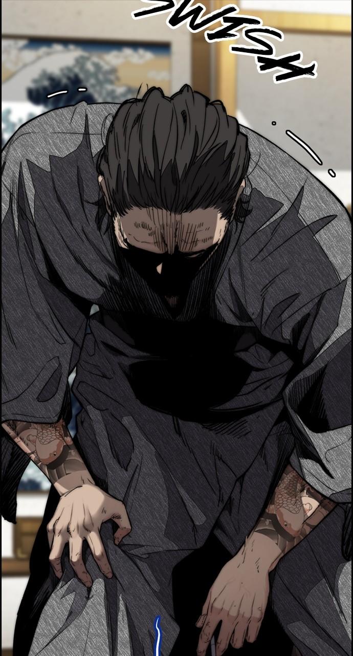 Wind Breaker SS4 - Manhwa Chap 84 - Next Chap 85