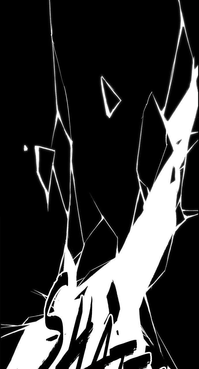 Wind Breaker SS4 - Manhwa Chap 84 - Next Chap 85