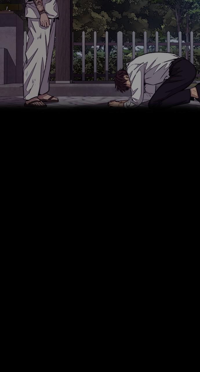 Wind Breaker SS4 - Manhwa Chap 84 - Next Chap 85
