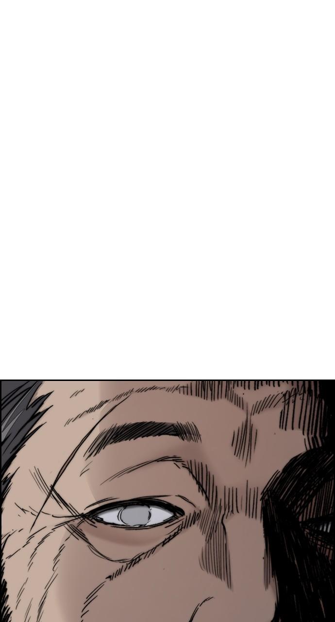 Wind Breaker SS4 - Manhwa Chap 84 - Next Chap 85
