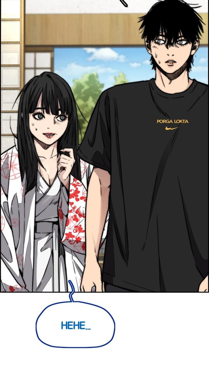 Wind Breaker SS4 - Manhwa Chap 84 - Next Chap 85