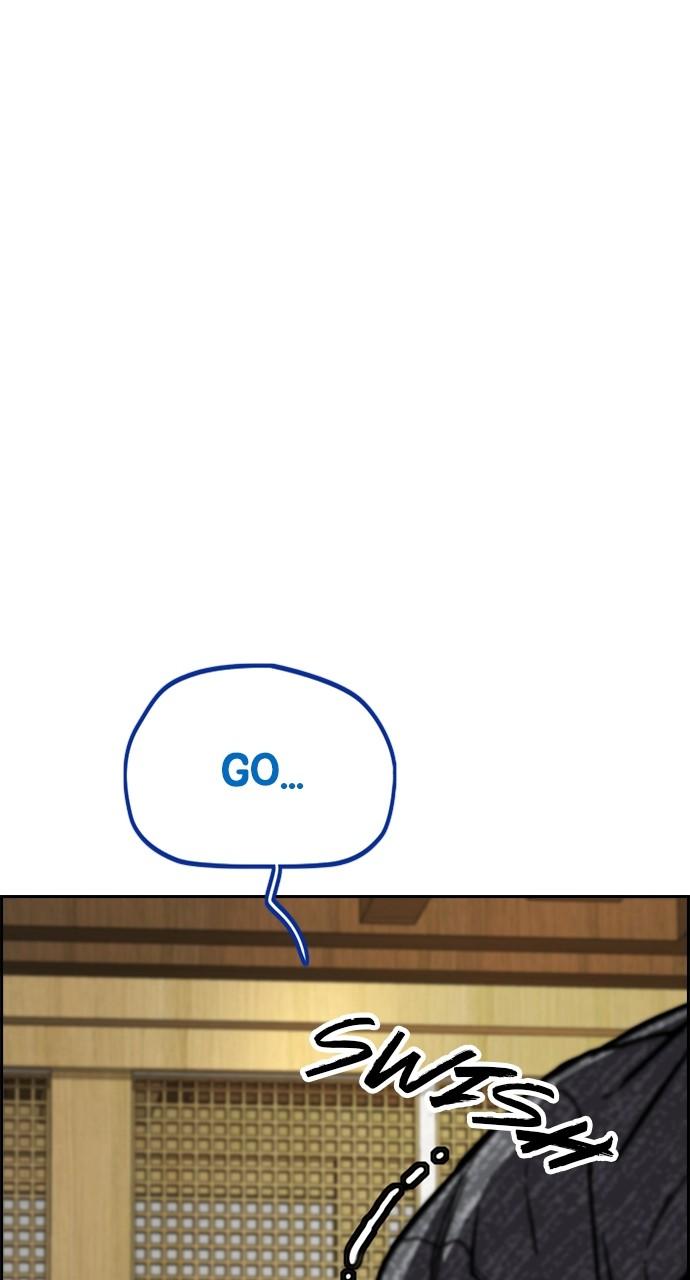 Wind Breaker SS4 - Manhwa Chap 84 - Next Chap 85