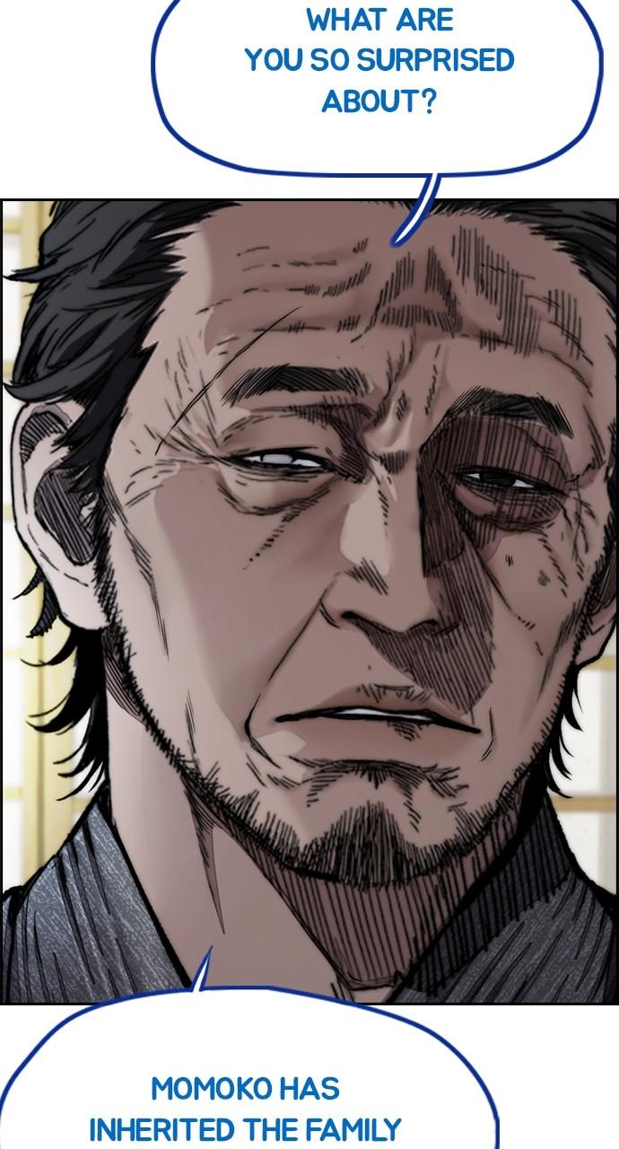 Wind Breaker SS4 - Manhwa Chap 84 - Next Chap 85