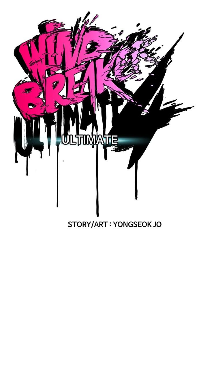 Wind Breaker SS4 - Manhwa Chap 84 - Next Chap 85