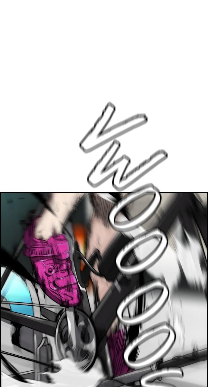 Wind Breaker SS4 - Manhwa Chap 84 - Next Chap 85