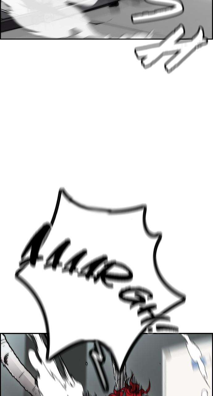Wind Breaker SS4 - Manhwa Chap 84 - Next Chap 85