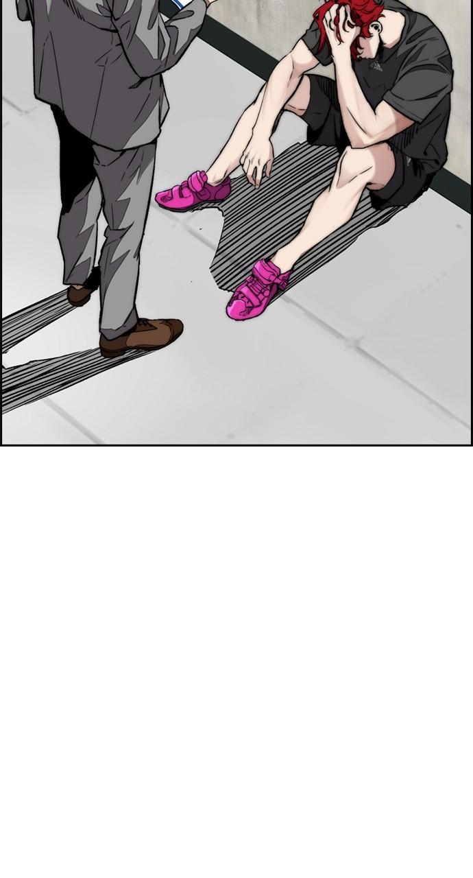 Wind Breaker SS4 - Manhwa Chap 84 - Next Chap 85