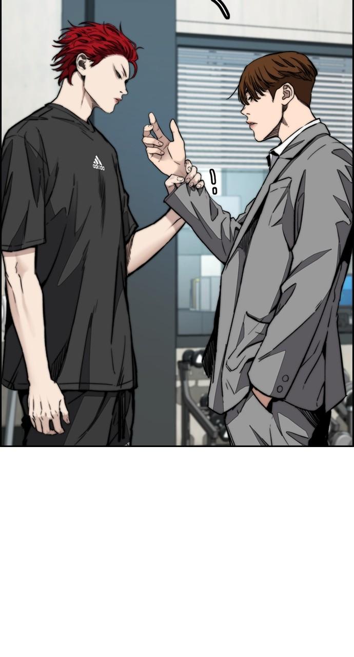 Wind Breaker SS4 - Manhwa Chap 84 - Next Chap 85