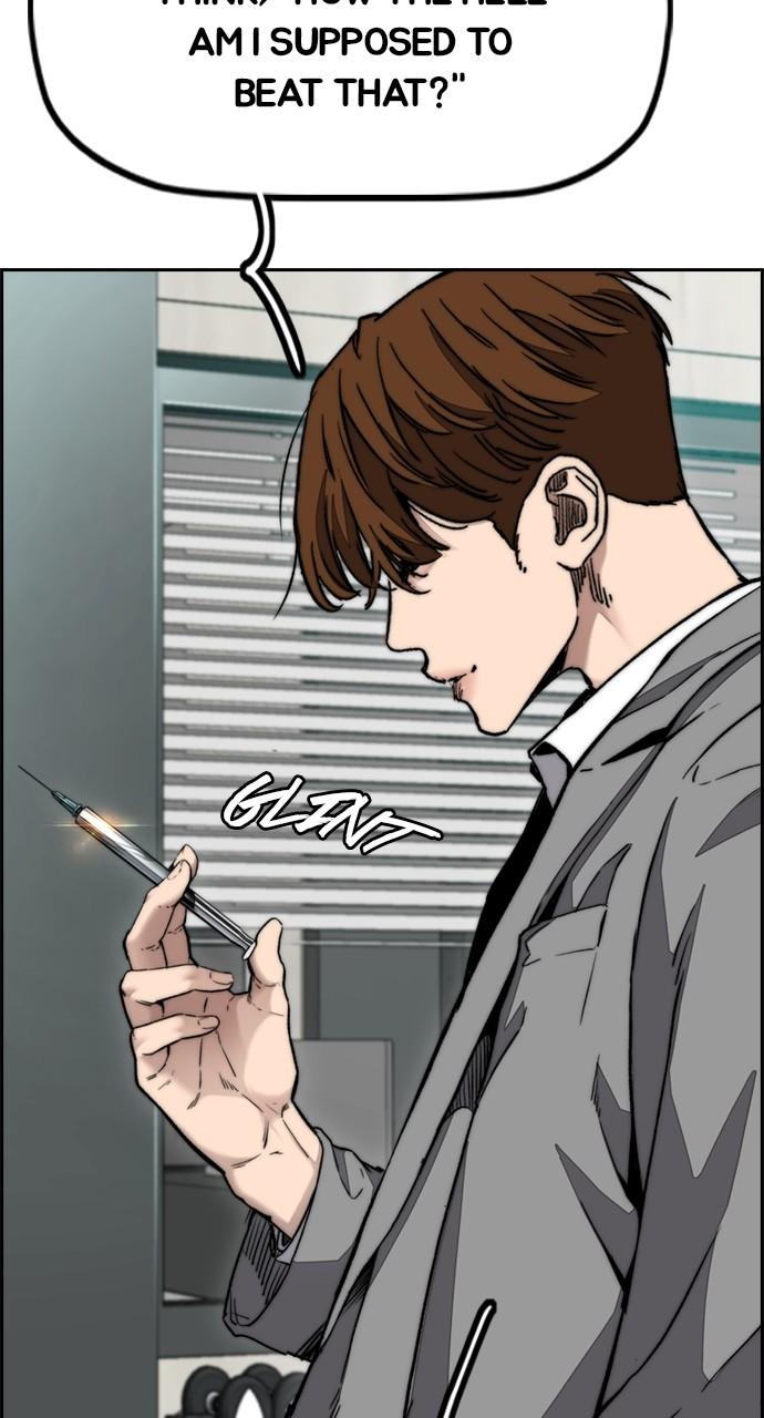 Wind Breaker SS4 - Manhwa Chap 84 - Next Chap 85