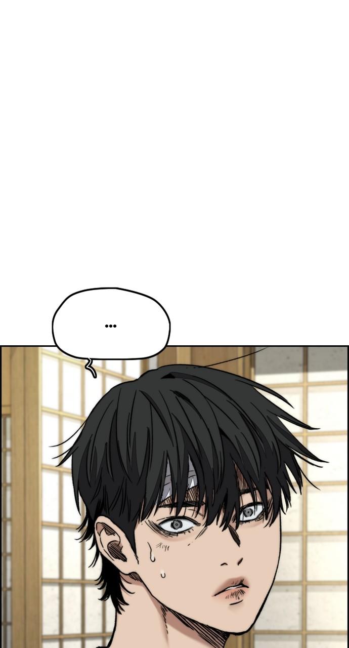 Wind Breaker SS4 - Manhwa Chap 85 - Next Chap 86
