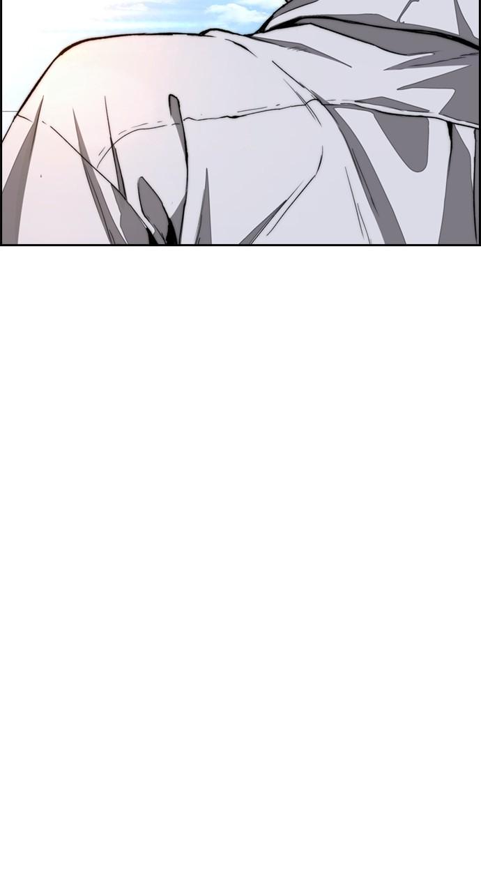 Wind Breaker SS4 - Manhwa Chap 85 - Next Chap 86