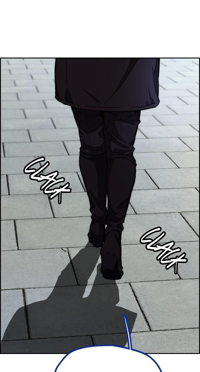 Wind Breaker SS4 - Manhwa Chap 85 - Next Chap 86