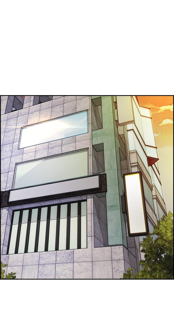 Wind Breaker SS4 - Manhwa Chap 85 - Next Chap 86