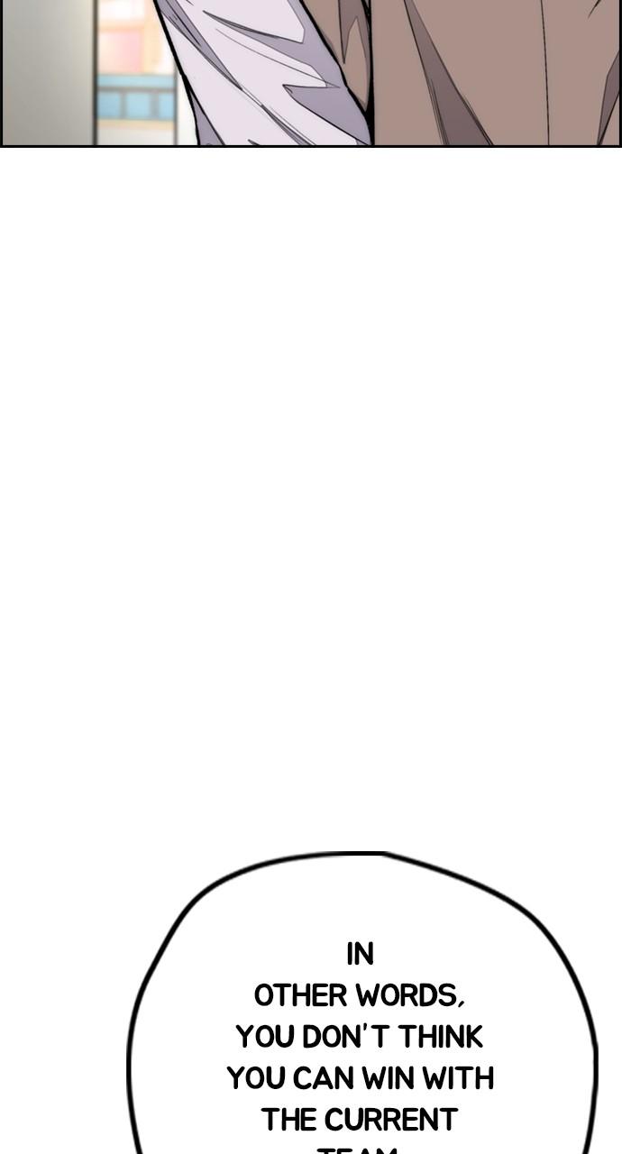 Wind Breaker SS4 - Manhwa Chap 85 - Next Chap 86