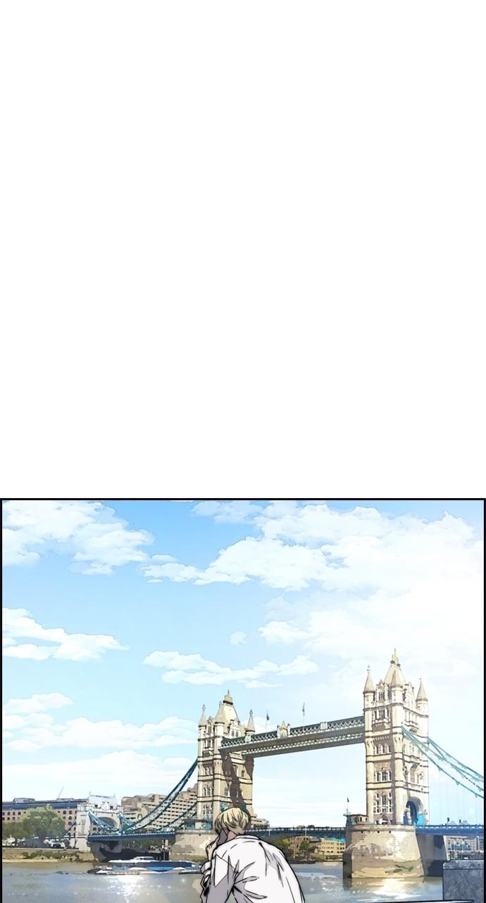 Wind Breaker SS4 - Manhwa Chap 85 - Next Chap 86