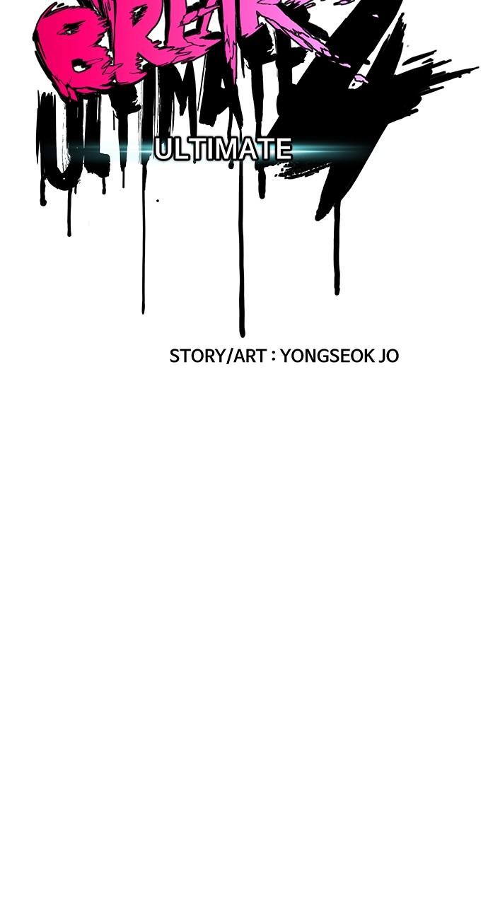 Wind Breaker SS4 - Manhwa Chap 85 - Next Chap 86