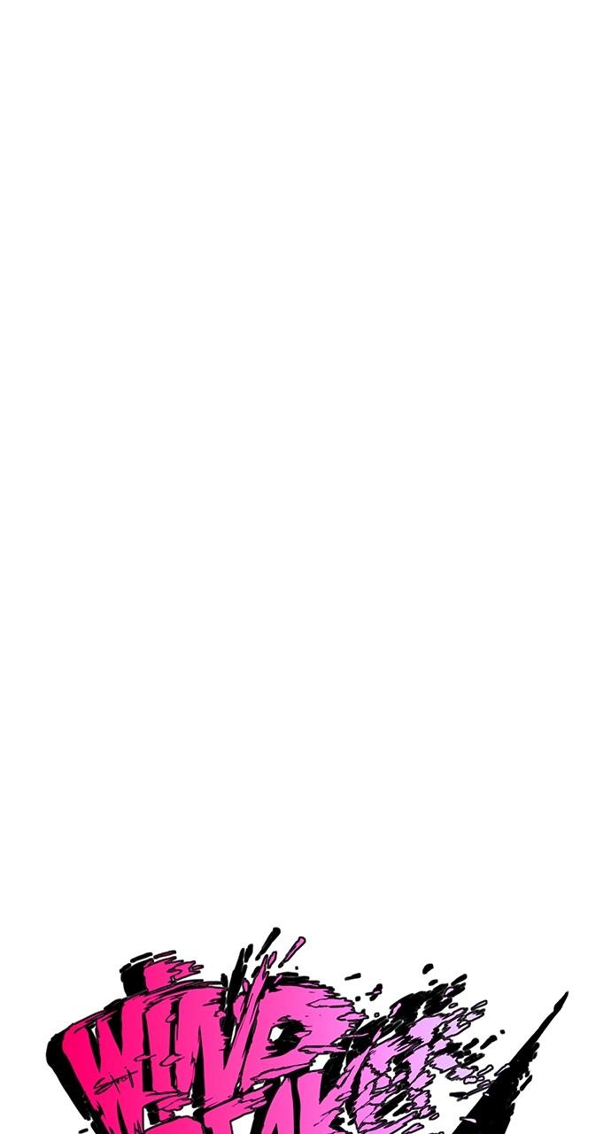 Wind Breaker SS4 - Manhwa Chap 85 - Next Chap 86