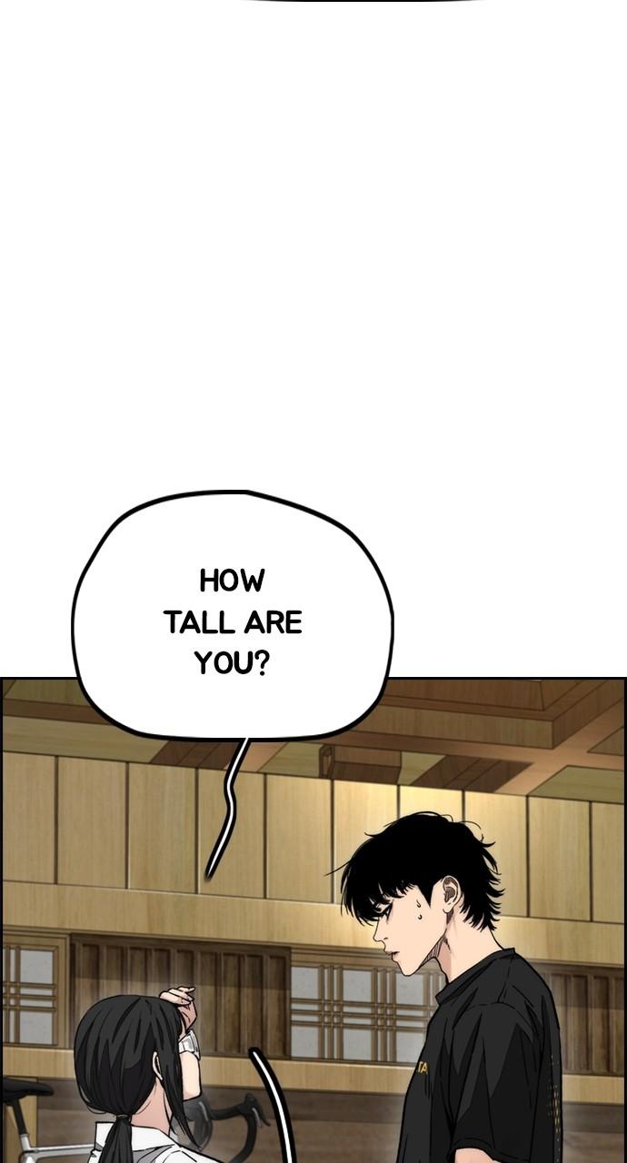 Wind Breaker SS4 - Manhwa Chap 85 - Next Chap 86