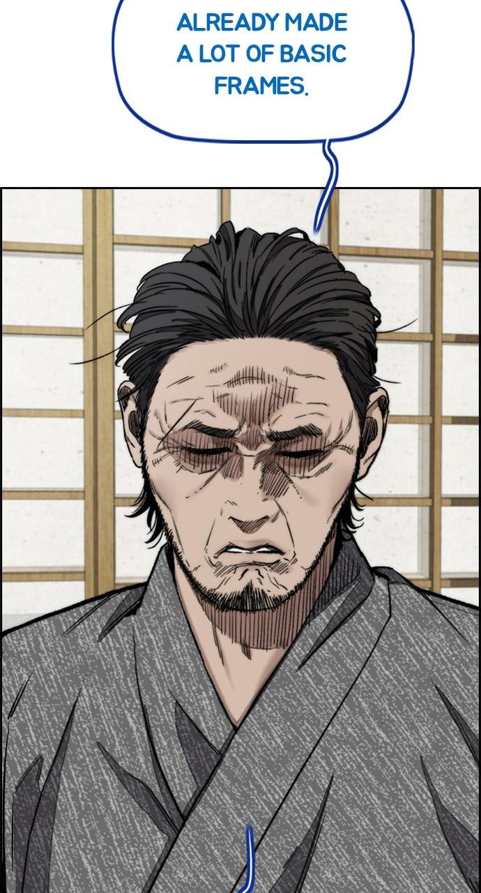 Wind Breaker SS4 - Manhwa Chap 85 - Next Chap 86