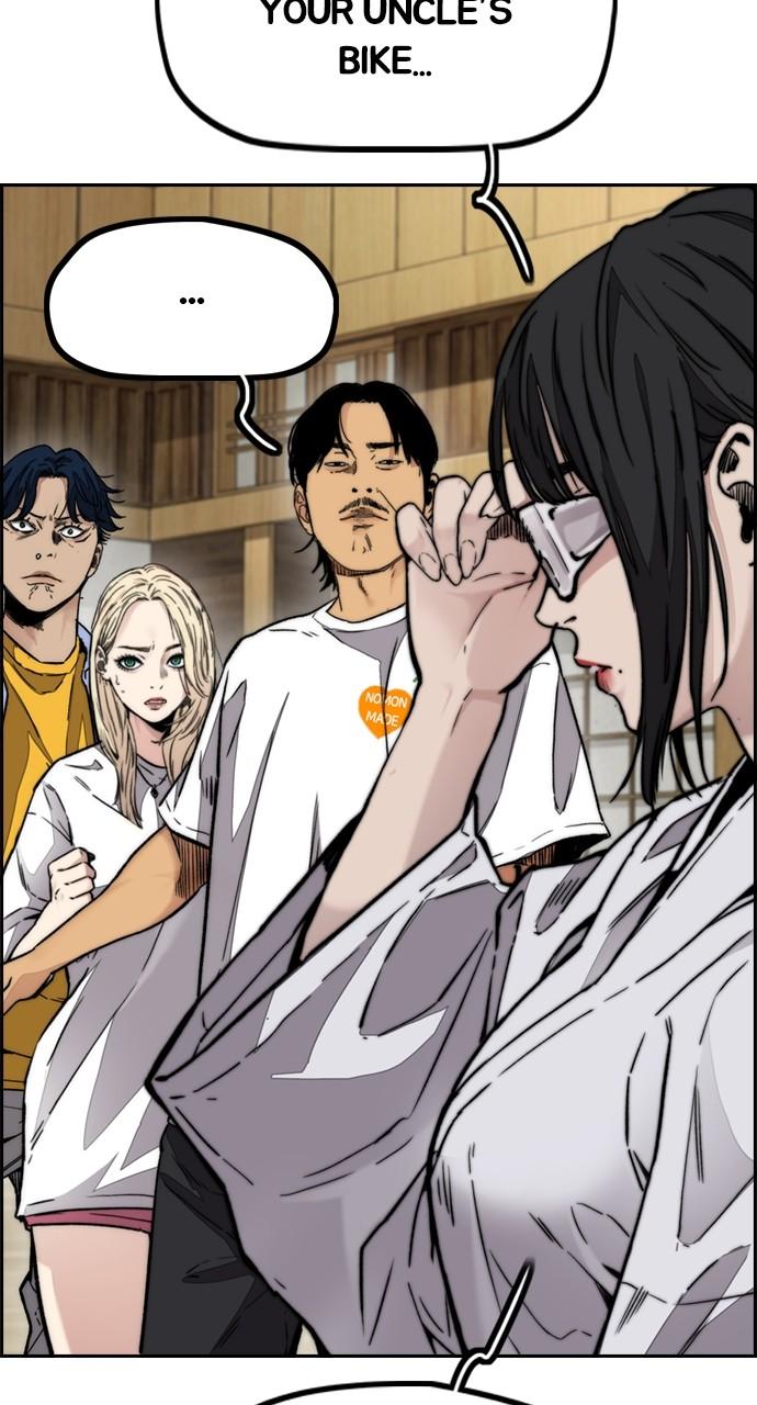 Wind Breaker SS4 - Manhwa Chap 85 - Next Chap 86
