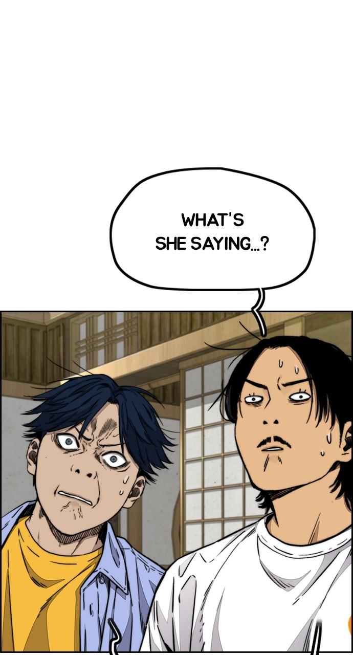 Wind Breaker SS4 - Manhwa Chap 85 - Next Chap 86
