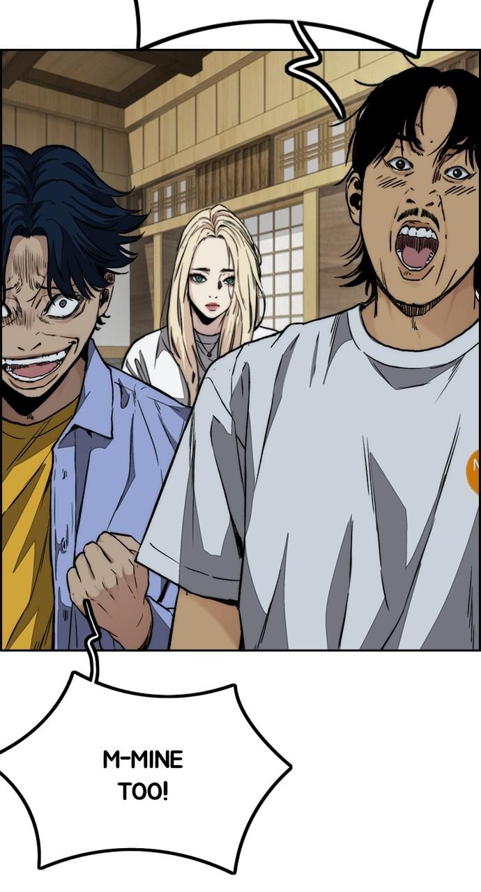 Wind Breaker SS4 - Manhwa Chap 85 - Next Chap 86
