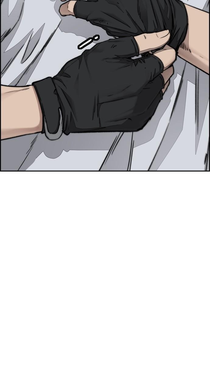 Wind Breaker SS4 - Manhwa Chap 86 - Next Chap 87