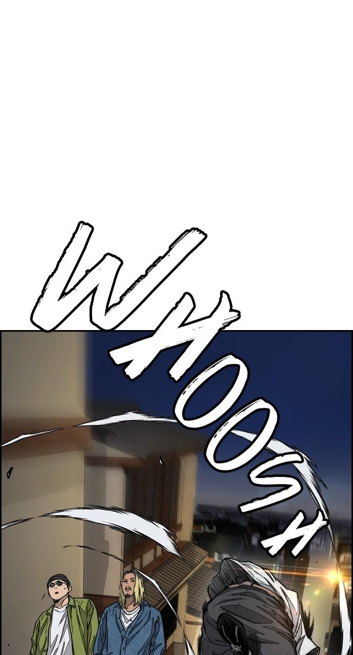 Wind Breaker SS4 - Manhwa Chap 86 - Next Chap 87