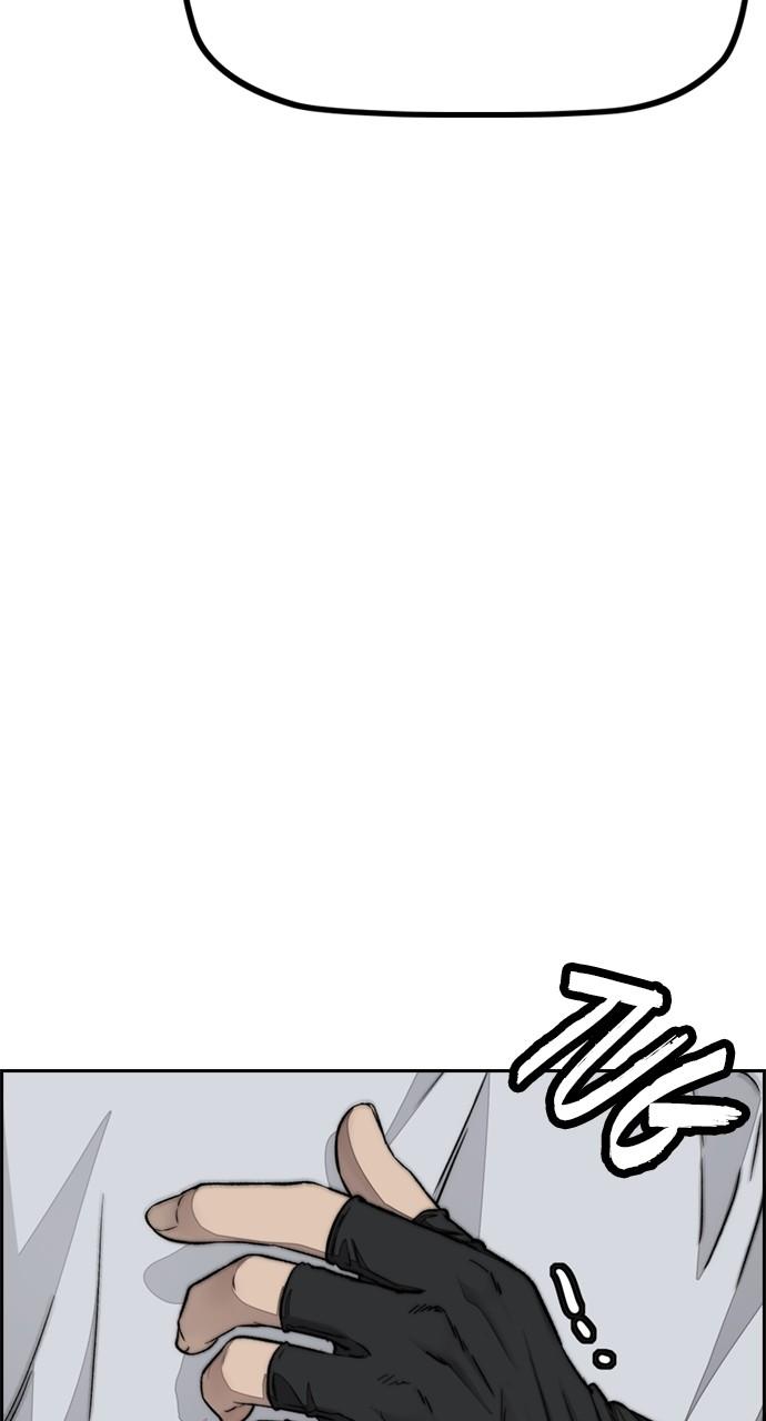 Wind Breaker SS4 - Manhwa Chap 86 - Next Chap 87