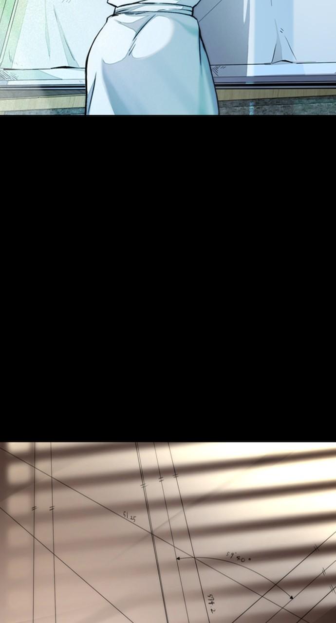 Wind Breaker SS4 - Manhwa Chap 86 - Next Chap 87