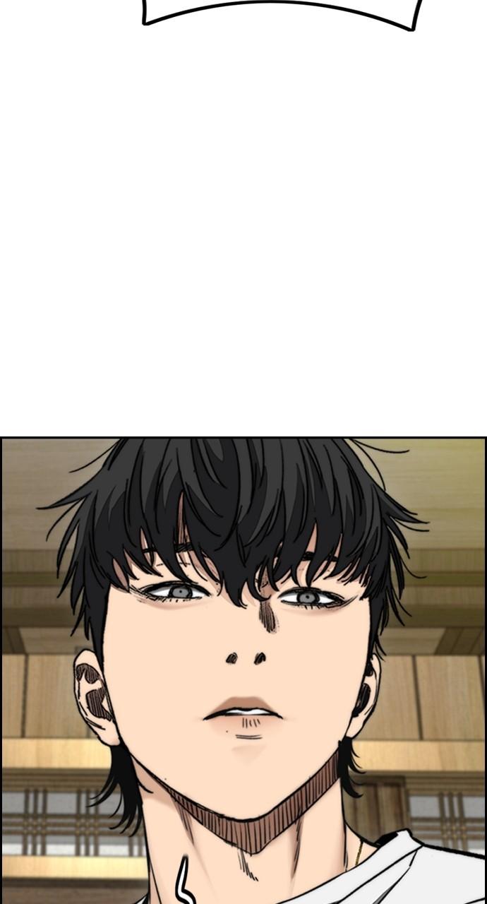 Wind Breaker SS4 - Manhwa Chap 86 - Next Chap 87